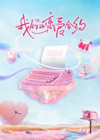 ���ǵ�������Լ?