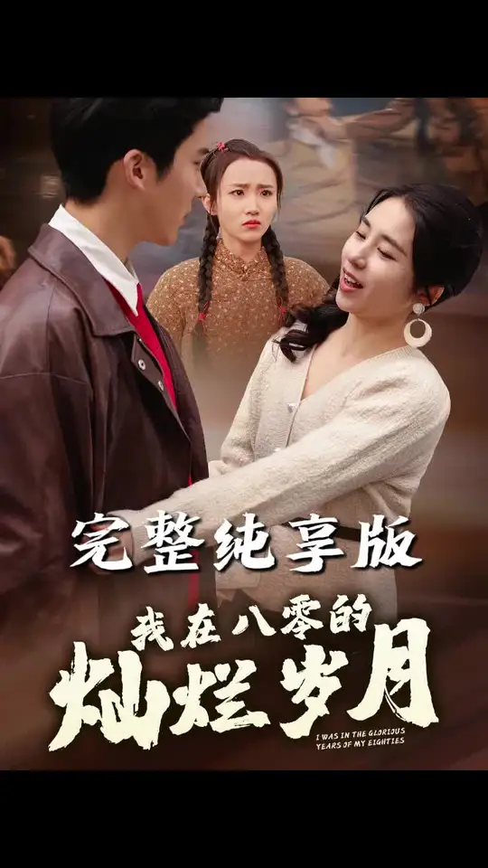 ���ڰ���Ĳ�������