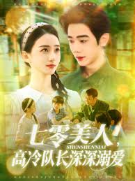 �������˸���ӳ������簮