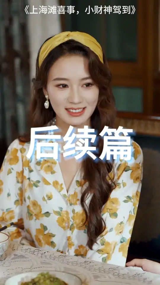 �Ϻ�̲ϲ��С����ݵ�