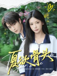 ������ͷ