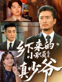 ��������СְԱ��������ү