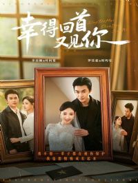 �ҵû����ּ���