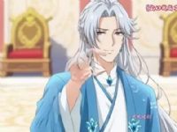 �����ҳ���ʥŮ���ػ���