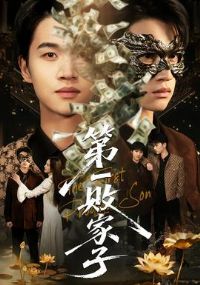 ��һ�ܼ���