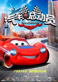 �������ܶ�Ա