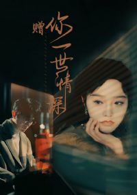 ����һ������