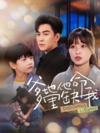 ����������ȱ��