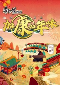 �ӿ�����ζ�ڶ���