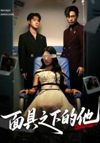 ���֮�µ���