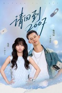 ��ص�2007