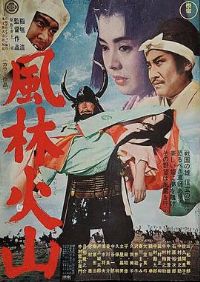 ���ֻ�ɽ1969