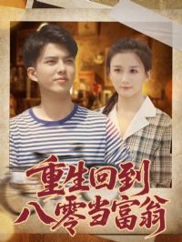 �����ص����㵱����