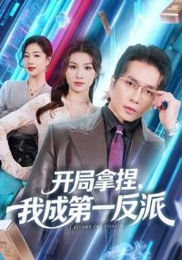 ���������ҳɵ�һ����