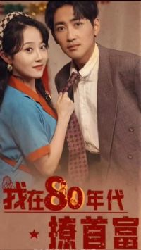 ����80������׸�