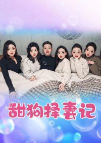 �����޼�