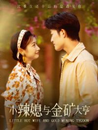 С��ϱ������