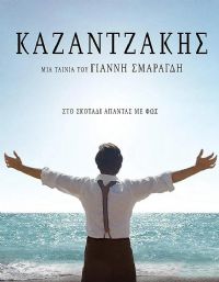 һ��ʫ�����˹