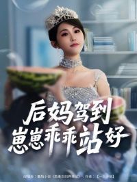 ����ݵ������̹Թ�վ��