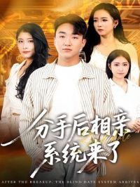 ���ֺ�����ϵͳ����