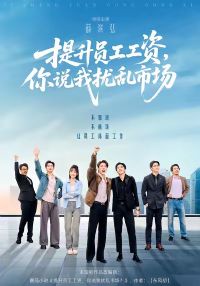 ����Ա�����ʣ���˵�������г�