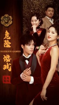 Σ����Ϸ���̾�棩