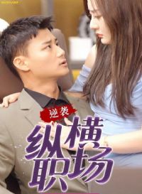 ��Ϯ�ݺ�ְ��