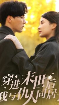 ����ĩ�����������ͬ����