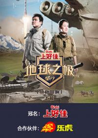 ����֮�������еھż�