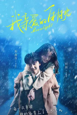 ��ս���������ȴ�����