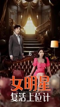 Ů���Ǹ�����λ��