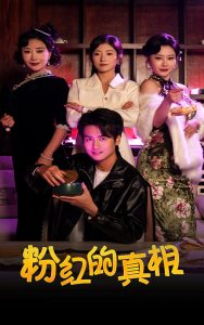 �ۺ������