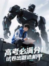 �߿��������Ծ����������