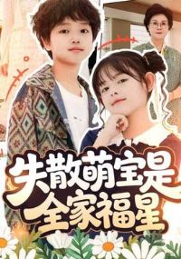 ʧɢ�ȱ���ȫ�Ҹ������±ȸ��ȱ��кι��