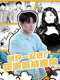 ˵��һ���������͵͵�ɹ���