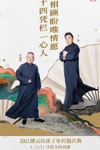 �����������������ڶ���