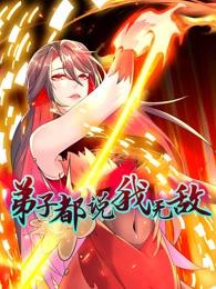 ���Ӷ�˵���޵ж�̬��