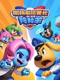 �������߾�����ս������