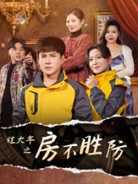 ������֮����ʤ��