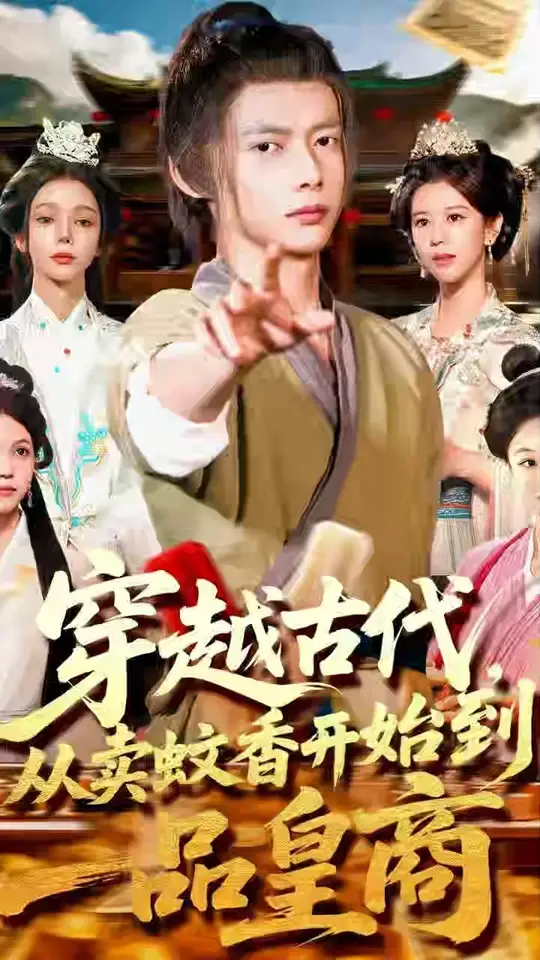 ��Խ�Ŵ��������㿪ʼ��һƷ����