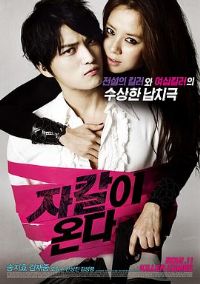 ��������[��Ӱ��˵]