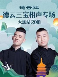 �����������������ר������վ2018