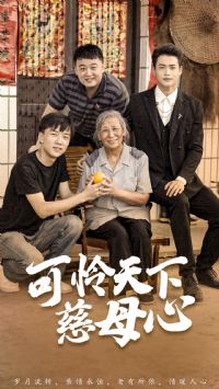 �������´�ĸ��$ĸ���ӹ�