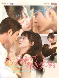 ���˵Ĺ��ɶ���װ��