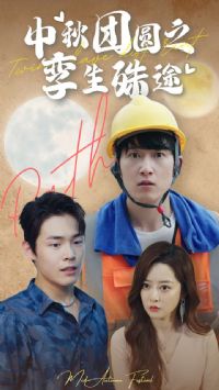 ������Բ֮������;