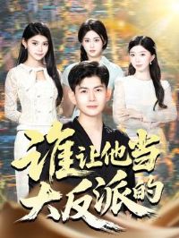 ˭���������ɵ�