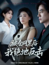 ��ȫ���ں��Ҿ��ط���