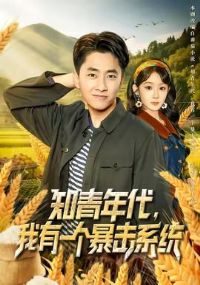 ֪�����������һ������ϵͳ