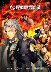 ���������¼