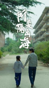 ������ɽ���̾�